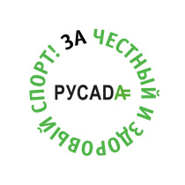 АНТИДОПИНГОВЫЙ КОНТРОЛЬ
