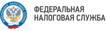 ИФНС России